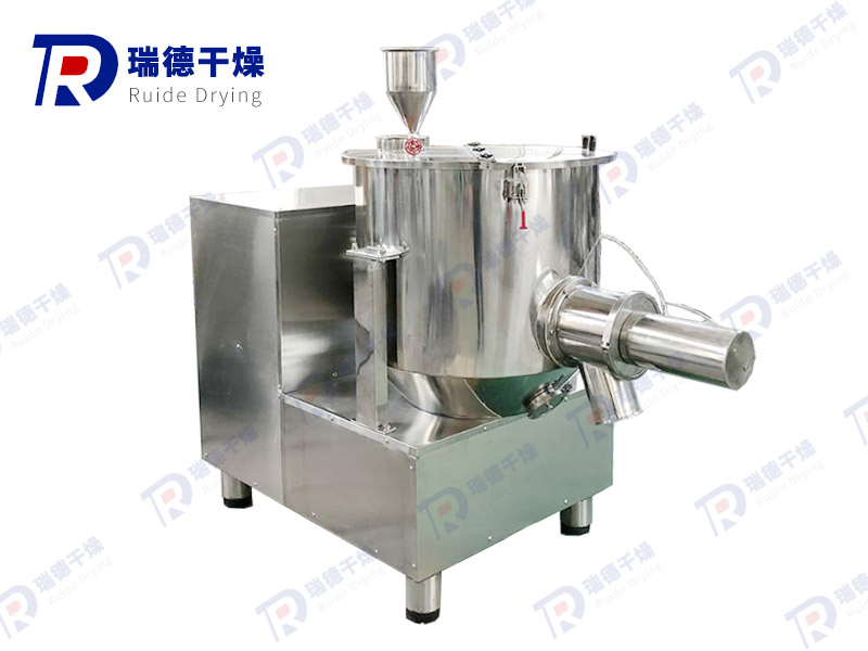 GHJ系列高速混合機